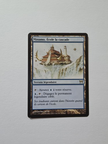 Carte magic mtg minamo école - carte,