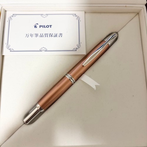 Stylo plume cuivre - plume,