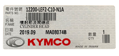 New oem kymco - oem, cylinder