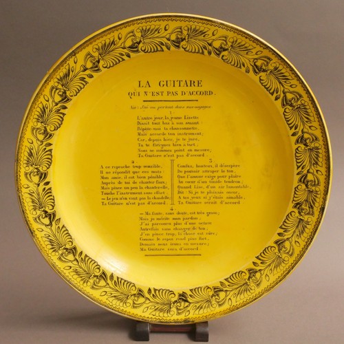Assiette montereau - 2/8,