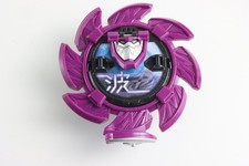 Ninninger DX Surfer Otomo