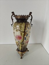 Vase Opaline N III  Monture en