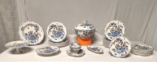 GIEN. 1900. Service de table