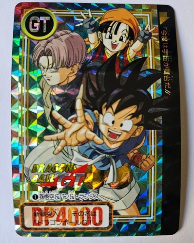 Carte dragon ball - carte, z