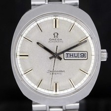 Omega Seamaster Cosmic