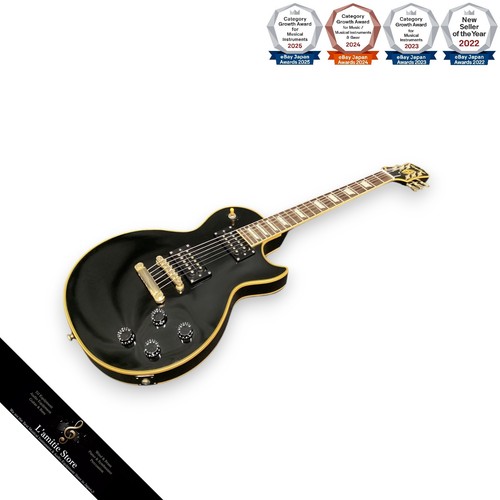 Guitare électrique epiphone - guitare,