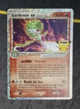 Carte Pokémon Gardevoir Ex