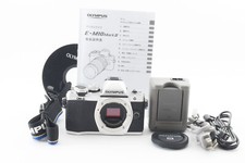 Appareil photo numérique 16,1