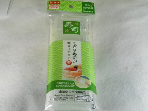 Moule sushi nigiri un - nigiri, /