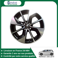 🇫🇷 JANTE ALUMINIUM