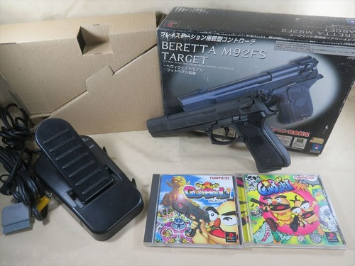 Beretta m92fs target - beretta,