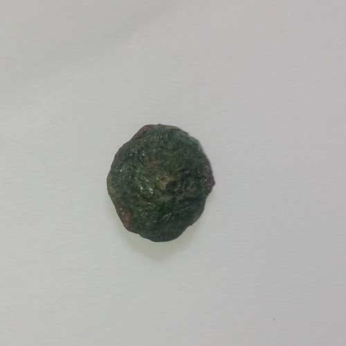 Pièce antique bronze - pièce,