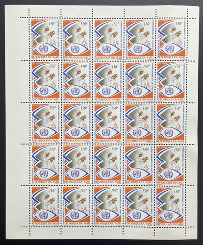 Mali 1976 270 planche - pa,