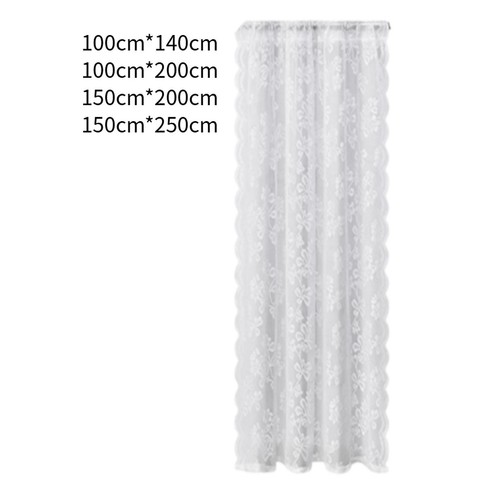 Rideau dentelle pour salon - en,