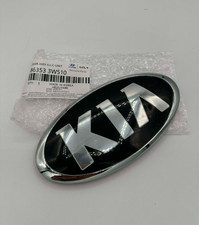 For Kia Sportage Rear Trunk