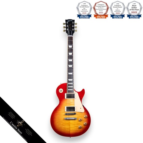 Guitare électrique gibson - gibson, les