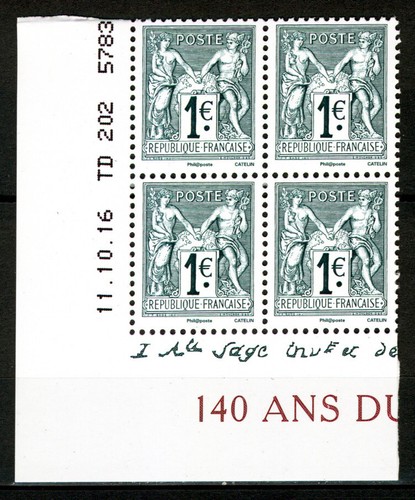 France 5094 coin feuille - de,