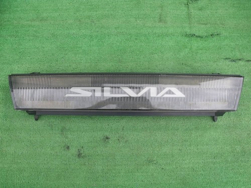 Grille radiateur avant - grille,