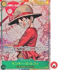 Carte One Piece OP13-118 SEC