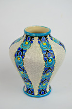 Unique Charles Catteau Boch Freres Keramis Art Deco Vase 1920/1930
