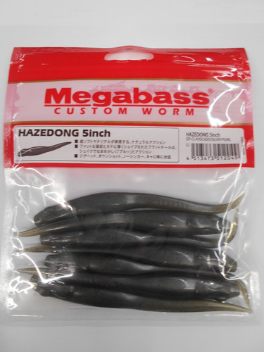 Leurre souple megabass - leurre,