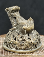 Ancienne miniature orientale