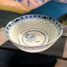 Bol À Riz En Porcelaine
