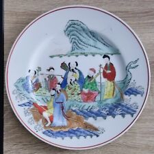Assiette décorative . Porcelaine japonaise – Scène mythologique – Bord rouge 