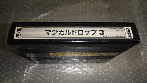 Neo geo mvs magical drop - mvs, 3