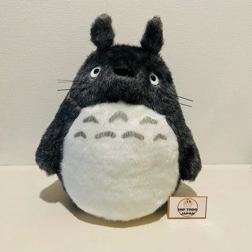 Peluche poupée sun arrow - peluche,