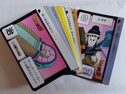 Carte dragon ball dbz - carte,