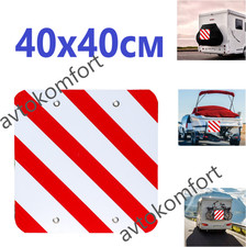 Panneau d'avertissement de remorque de camping-car caravane réflecteurs réflé...