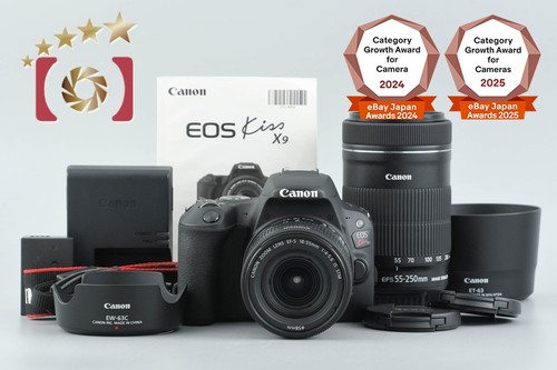 Objectif canon eos kiss - eos,