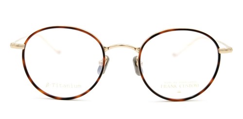 Lunettes vue doré marron - vue,