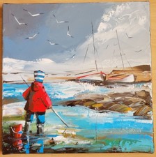 ** HUILE SUR TOILE  (30X30 CM)