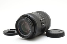 Panasonic Lumix G Vario 45-200mm f/4.0-5.6 Aspherical Mega O.I.S Lens [Exc+++] #