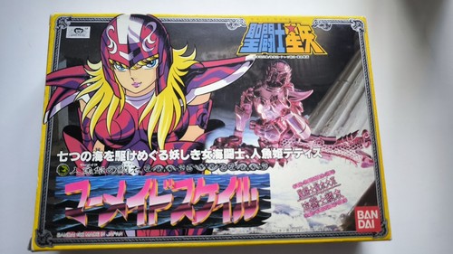 Saint seiya vintage - saint, mermaid