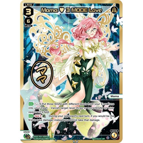 Wixoss tcg card - tcg,