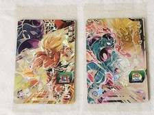 Cartes Super Dragon Ball Heroes ABS-09 Goku & ABS-10 Freezer JAP Blister