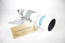 Télescope réfracteur