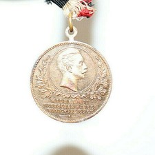 MEDAILLE ALLEMANDE WILHELM II