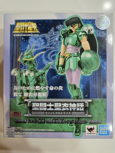 Saint seiya cloth myth dragon - saint,