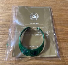 Collier Aibo non vendu en