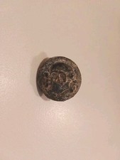 German WW2 button - German Special Force WW2 - German WW2