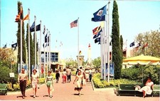 Drapeaux De L'Entrée De
