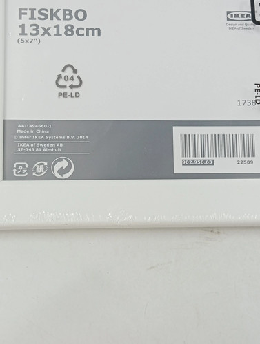 Ikea fiskbo cadre photo blanc - ikea,