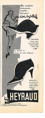 Publicite advertising 1957 - publicite,