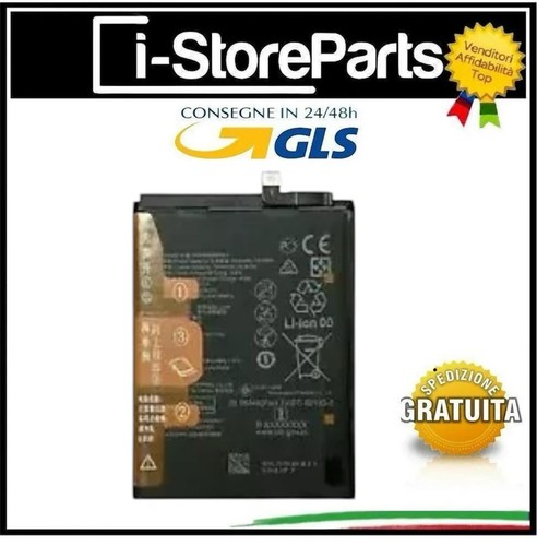 Batterie hb496590efw pour - batterie,