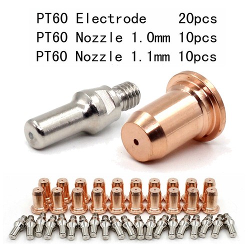 40pcs plasma bouts - 1.0mm, 1.1mm