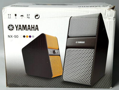 Yamaha enceintes actives - nx-50,